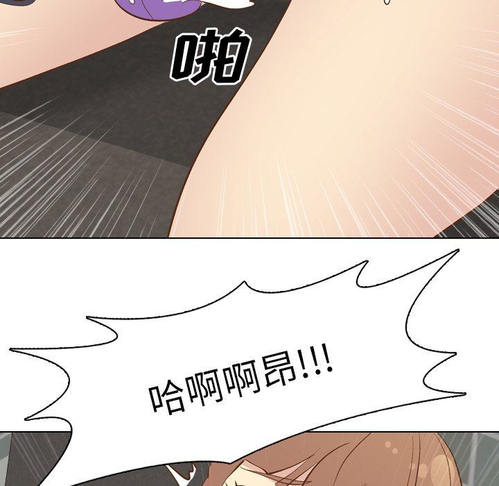 [韩国漫画] 毫无保留的她 爱情,巨乳大奶,女学生#[144P]-83