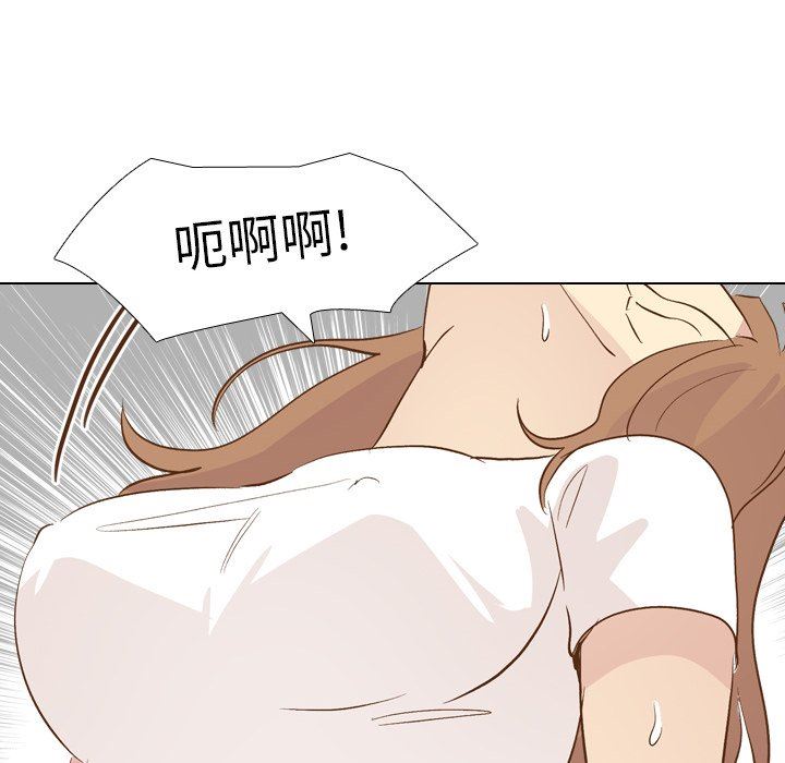 [韩国漫画] 毫无保留的她 爱情,巨乳大奶,女学生#[144P]-86