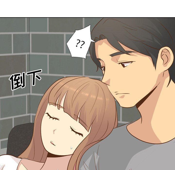 [韩国漫画] 毫无保留的她 爱情,巨乳大奶,女学生#[144P]-90