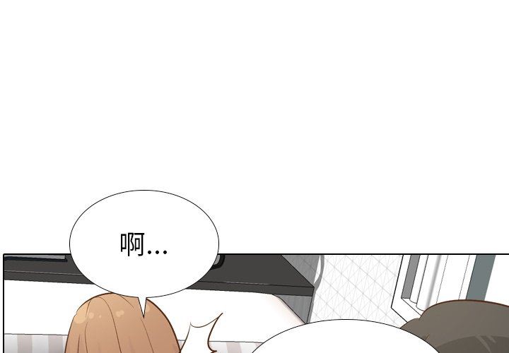 [韩国漫画] 毫无保留的她 爱情,巨乳大奶,女学生#[141P]-4