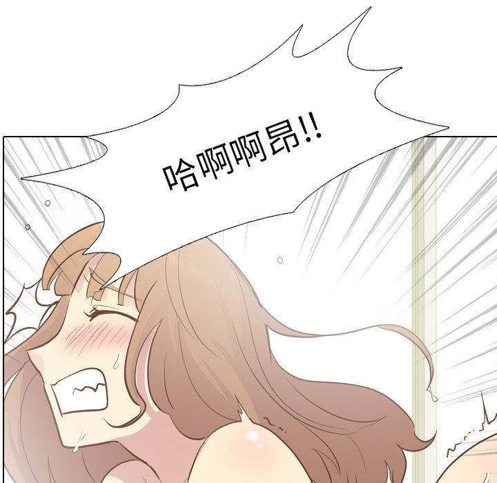[韩国漫画] 毫无保留的她 爱情,巨乳大奶,女学生#[141P]-8