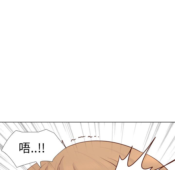 [韩国漫画] 毫无保留的她 爱情,巨乳大奶,女学生#[141P]-89