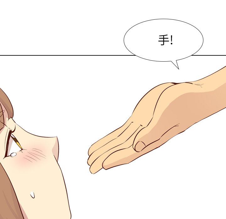 [韩国漫画] 毫无保留的她 爱情,巨乳大奶,女学生#[141P]-96