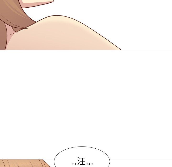 [韩国漫画] 毫无保留的她 爱情,巨乳大奶,女学生#[141P]-97