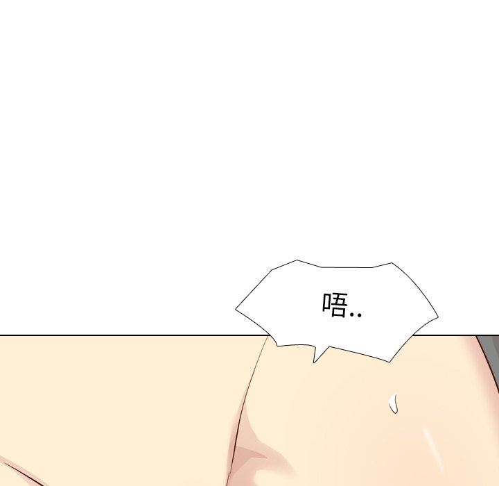[韩国漫画] 毫无保留的她 爱情,巨乳大奶,女学生#[150P]-10