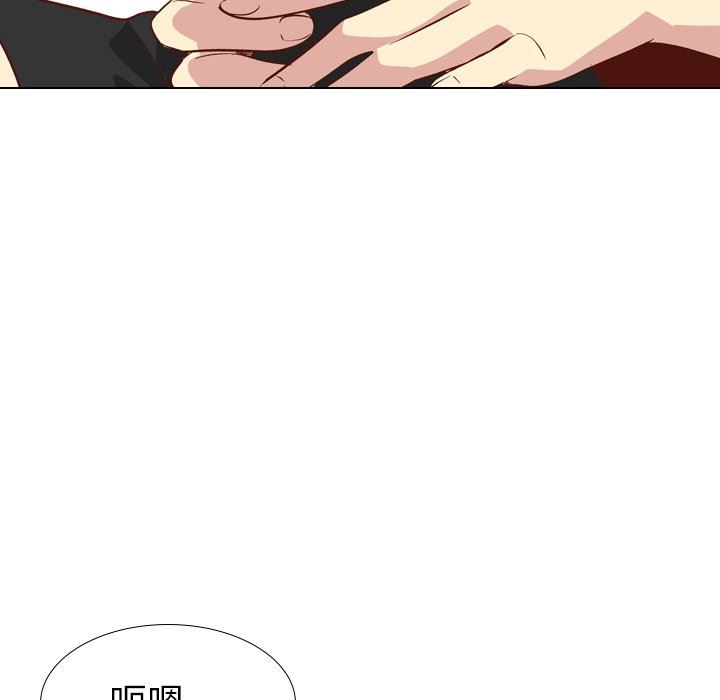 [韩国漫画] 毫无保留的她 爱情,巨乳大奶,女学生#[150P]-108