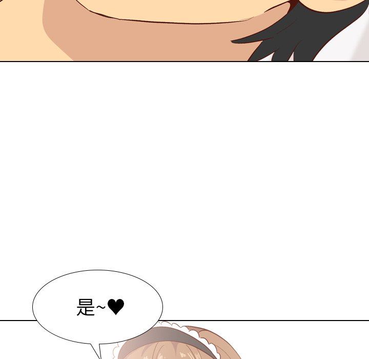 [韩国漫画] 毫无保留的她 爱情,巨乳大奶,女学生#[150P]-114