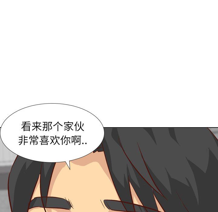 [韩国漫画] 毫无保留的她 爱情,巨乳大奶,女学生#[150P]-148