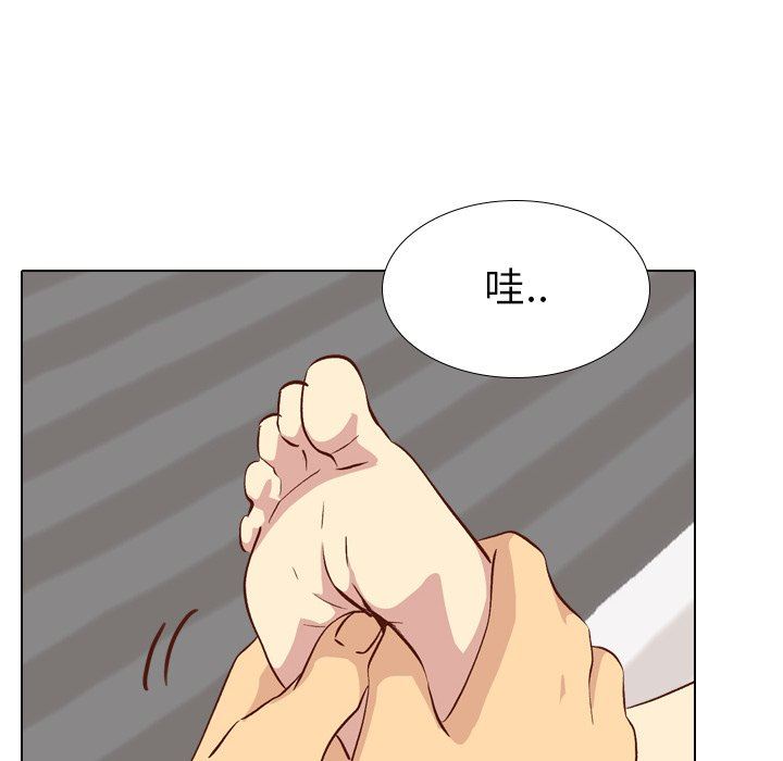 [韩国漫画] 毫无保留的她 爱情,巨乳大奶,女学生#[150P]-24