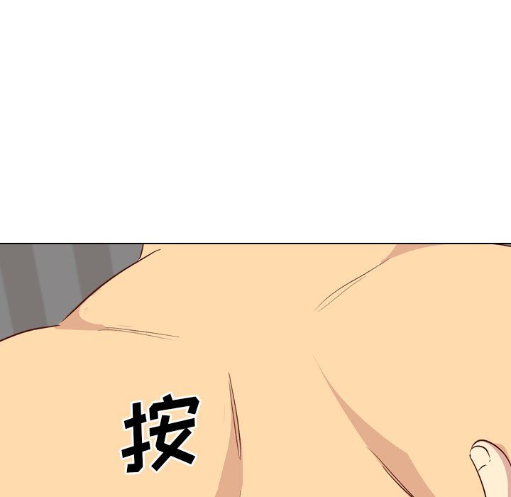 [韩国漫画] 毫无保留的她 爱情,巨乳大奶,女学生#[150P]-83