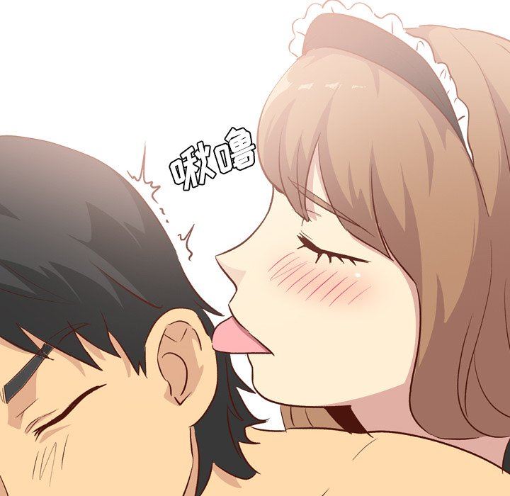 [韩国漫画] 毫无保留的她 爱情,巨乳大奶,女学生#[150P]-87