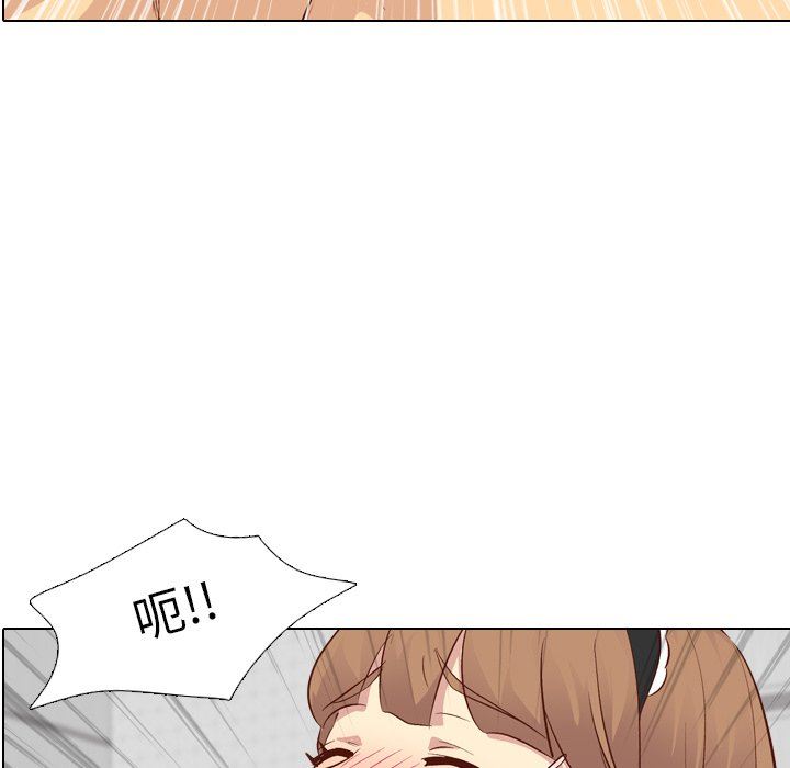 [韩国漫画] 毫无保留的她 爱情,巨乳大奶,女学生#[146P]-10