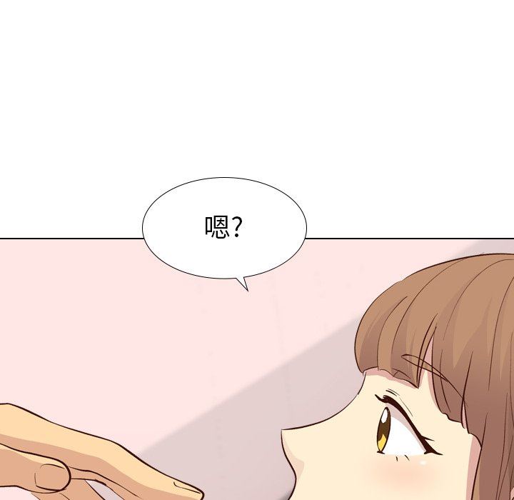 [韩国漫画] 毫无保留的她 爱情,巨乳大奶,女学生#[146P]-104