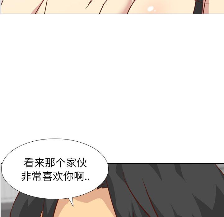 [韩国漫画] 毫无保留的她 爱情,巨乳大奶,女学生#[146P]-14
