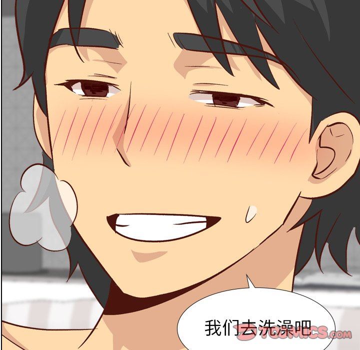 [韩国漫画] 毫无保留的她 爱情,巨乳大奶,女学生#[146P]-15