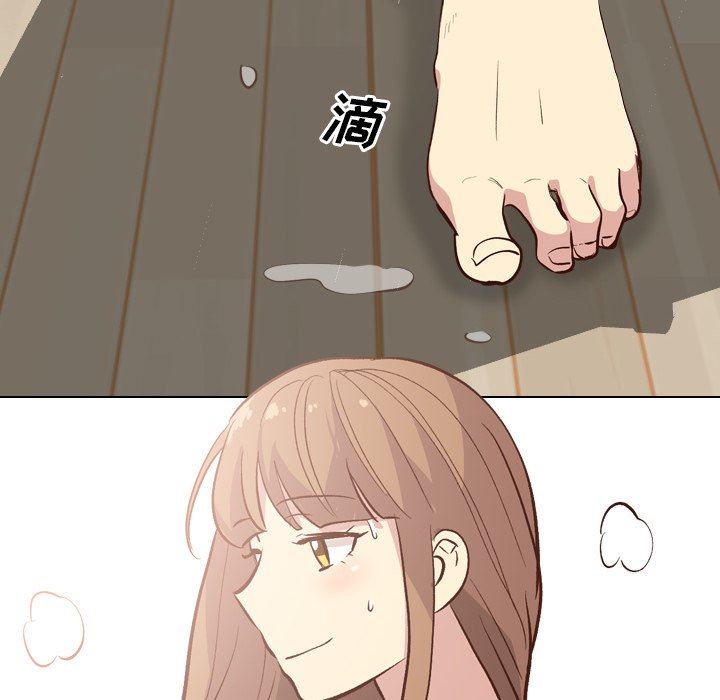 [韩国漫画] 毫无保留的她 爱情,巨乳大奶,女学生#[146P]-22