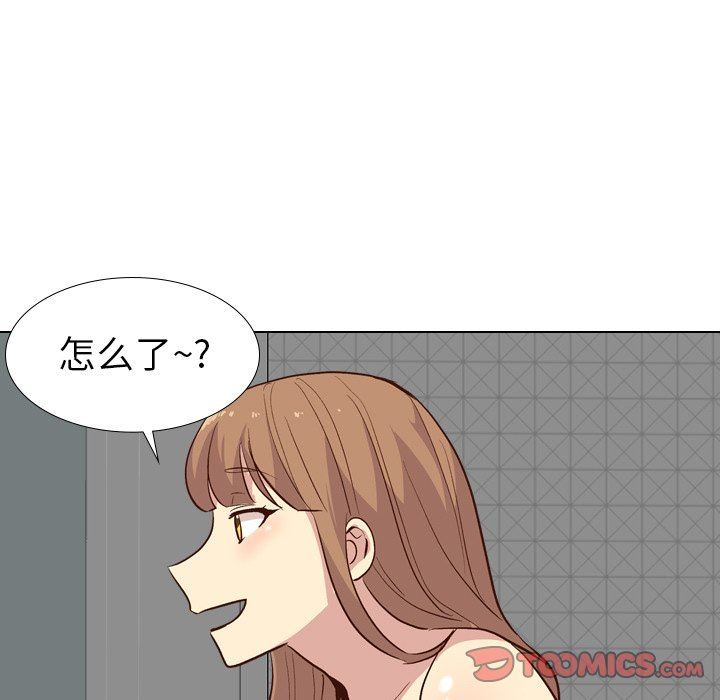 [韩国漫画] 毫无保留的她 爱情,巨乳大奶,女学生#[146P]-27