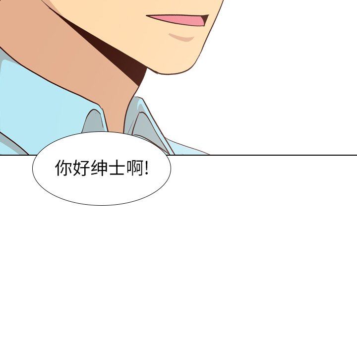 [韩国漫画] 毫无保留的她 爱情,巨乳大奶,女学生#[146P]-65