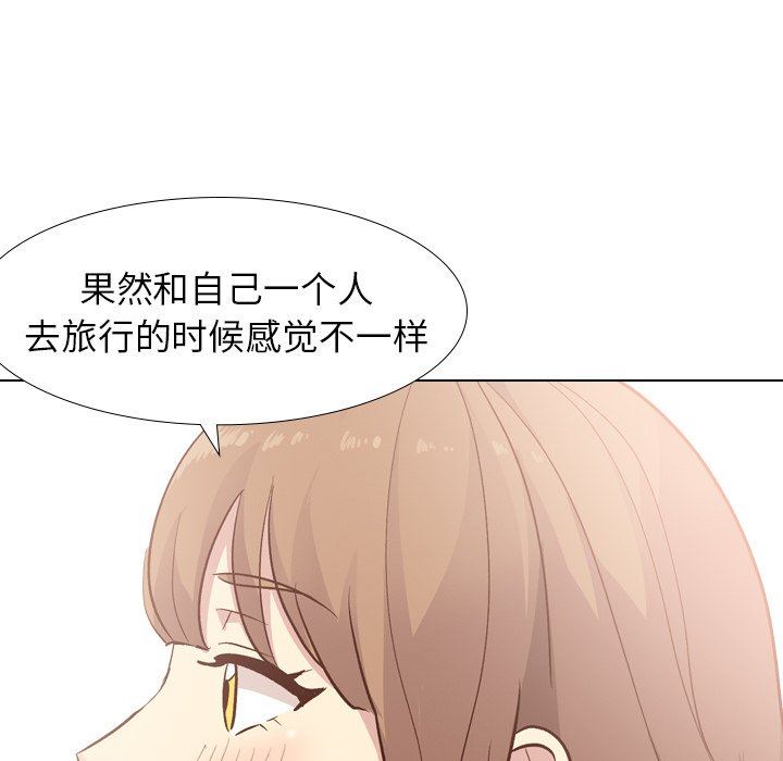 [韩国漫画] 毫无保留的她 爱情,巨乳大奶,女学生#[146P]-68