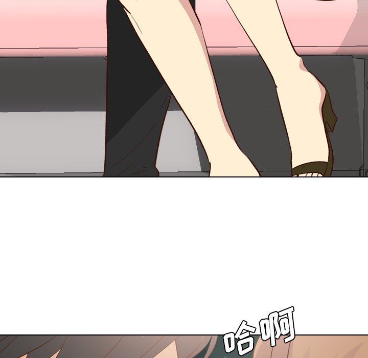 [韩国漫画] 毫无保留的她 爱情,巨乳大奶,女学生#[146P]-82