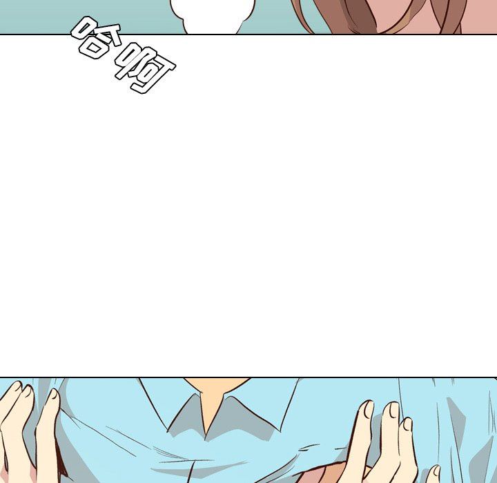 [韩国漫画] 毫无保留的她 爱情,巨乳大奶,女学生#[146P]-84