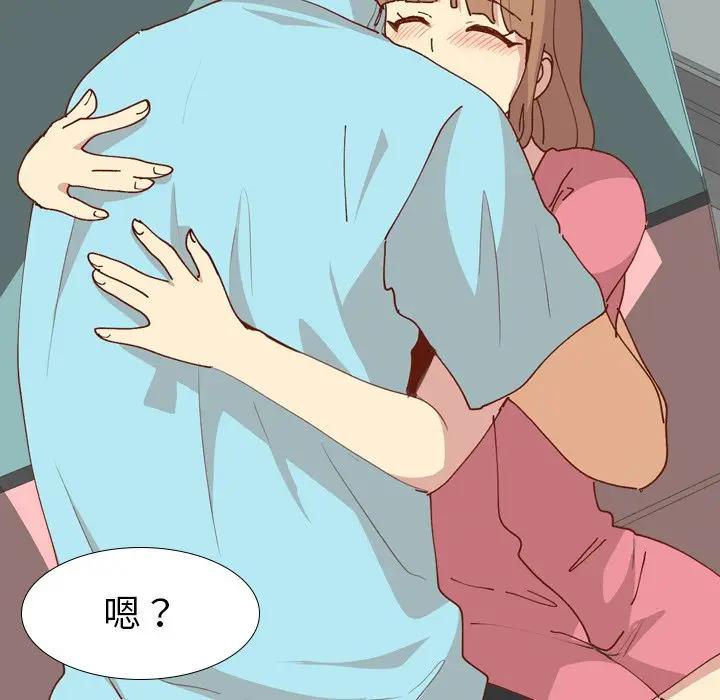 [韩国漫画] 毫无保留的她 爱情,巨乳大奶,女学生#[147P]-104