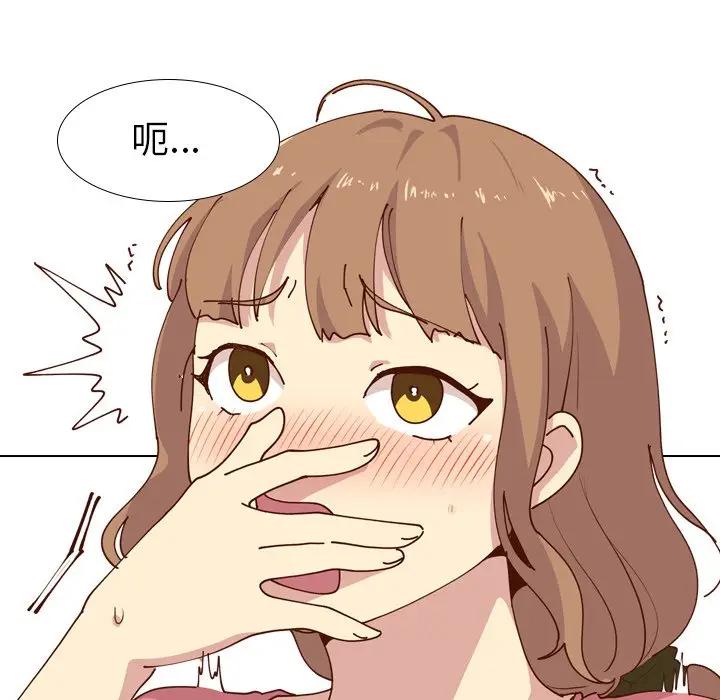 [韩国漫画] 毫无保留的她 爱情,巨乳大奶,女学生#[147P]-124