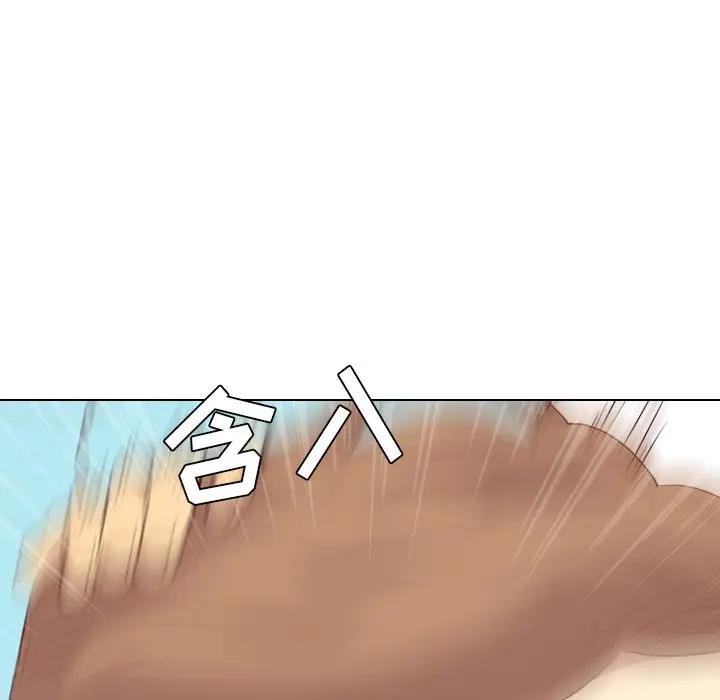 [韩国漫画] 毫无保留的她 爱情,巨乳大奶,女学生#[147P]-130