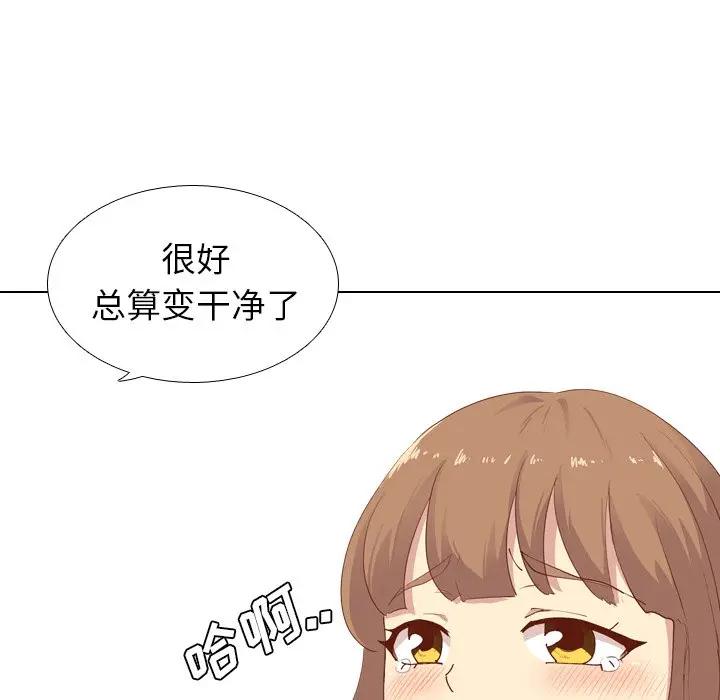 [韩国漫画] 毫无保留的她 爱情,巨乳大奶,女学生#[147P]-94