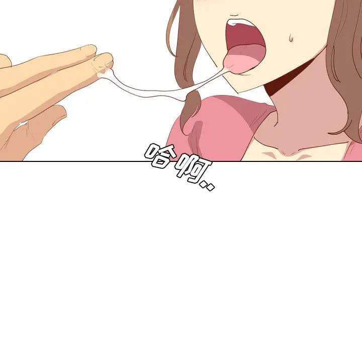 [韩国漫画] 毫无保留的她 爱情,巨乳大奶,女学生#[147P]-95