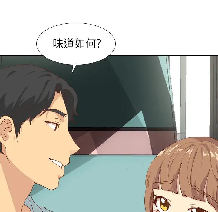 [韩国漫画] 毫无保留的她 爱情,巨乳大奶,女学生#[147P]-96