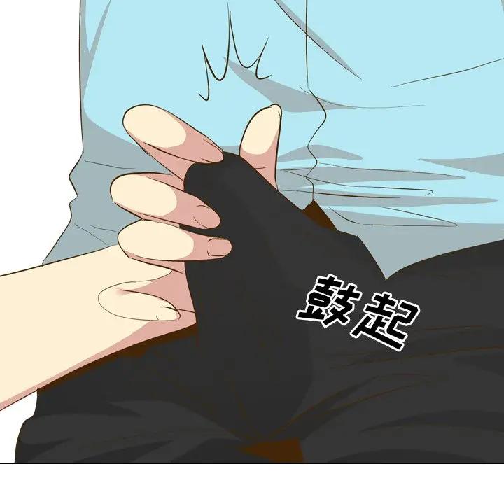 [韩国漫画] 毫无保留的她 爱情,巨乳大奶,女学生#[131P]-114