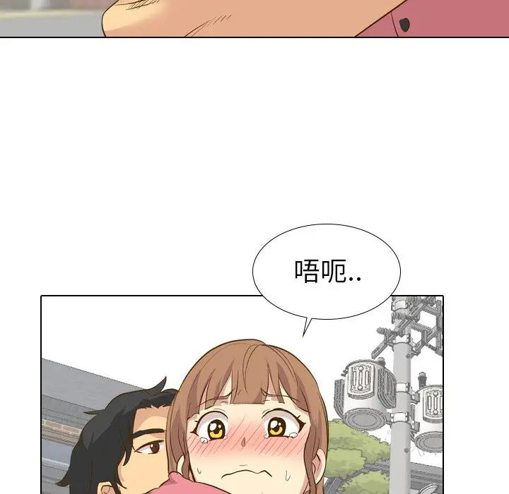 [韩国漫画] 毫无保留的她 爱情,巨乳大奶,女学生#[131P]-127