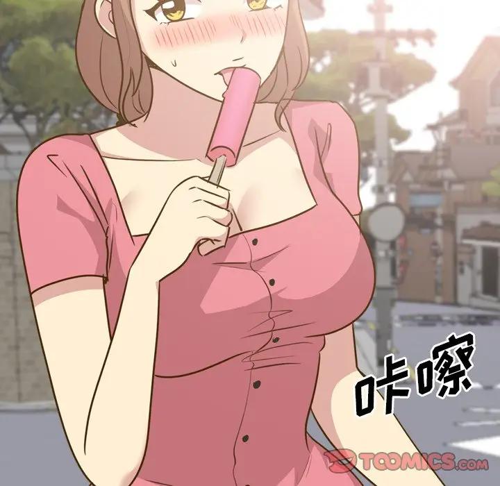 [韩国漫画] 毫无保留的她 爱情,巨乳大奶,女学生#[131P]-21