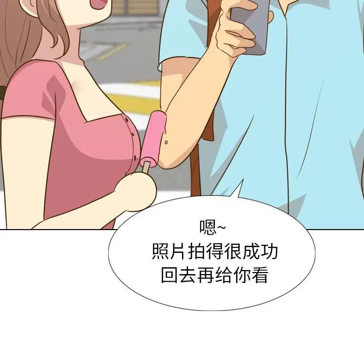[韩国漫画] 毫无保留的她 爱情,巨乳大奶,女学生#[131P]-26
