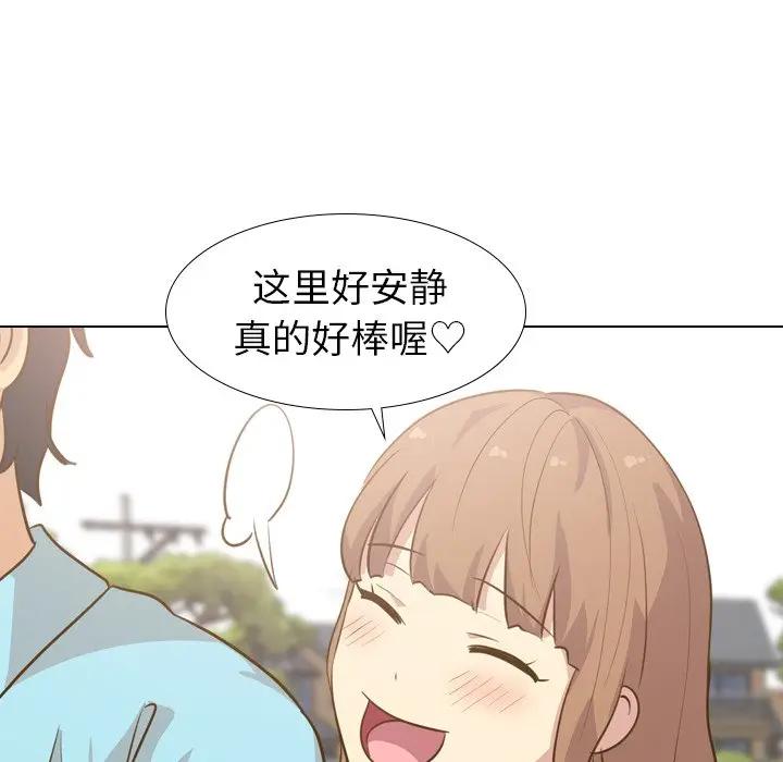 [韩国漫画] 毫无保留的她 爱情,巨乳大奶,女学生#[131P]-36
