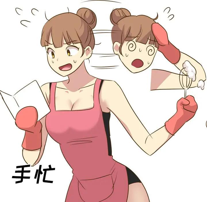 [韩国漫画] 毫无保留的她 爱情,巨乳大奶,女学生#[131P]-47