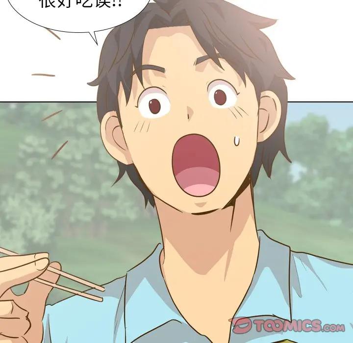 [韩国漫画] 毫无保留的她 爱情,巨乳大奶,女学生#[131P]-51