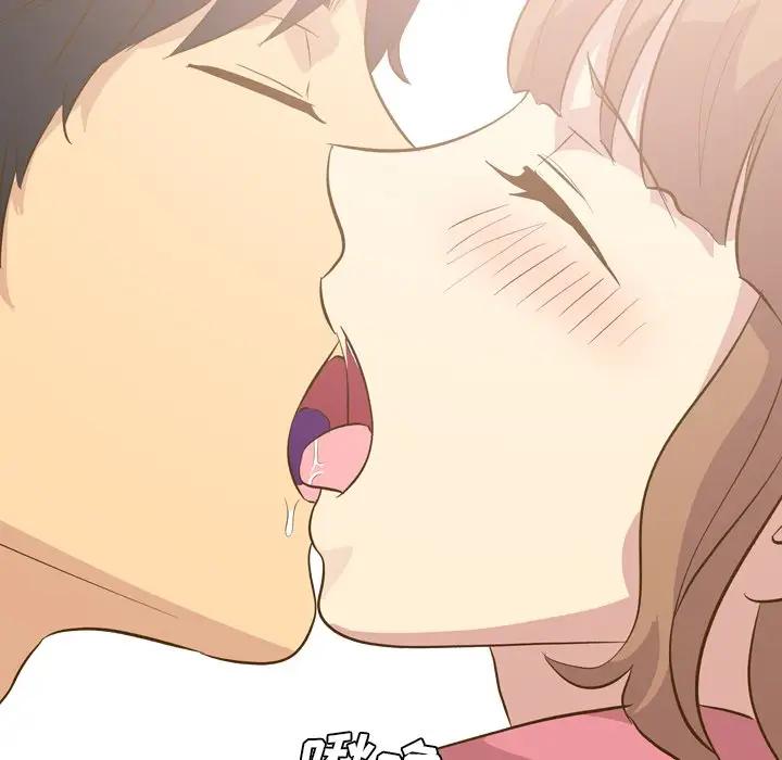 [韩国漫画] 毫无保留的她 爱情,巨乳大奶,女学生#[131P]-70