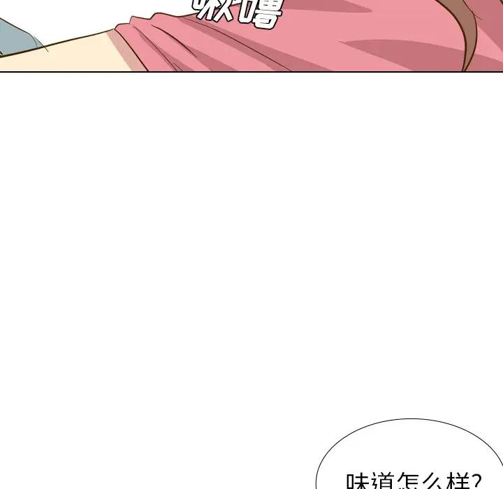 [韩国漫画] 毫无保留的她 爱情,巨乳大奶,女学生#[131P]-71