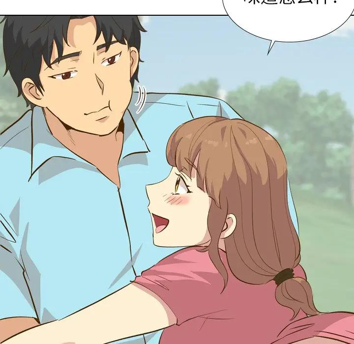 [韩国漫画] 毫无保留的她 爱情,巨乳大奶,女学生#[131P]-72