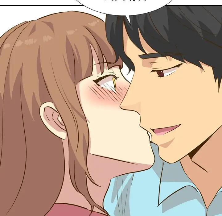 [韩国漫画] 毫无保留的她 爱情,巨乳大奶,女学生#[131P]-76