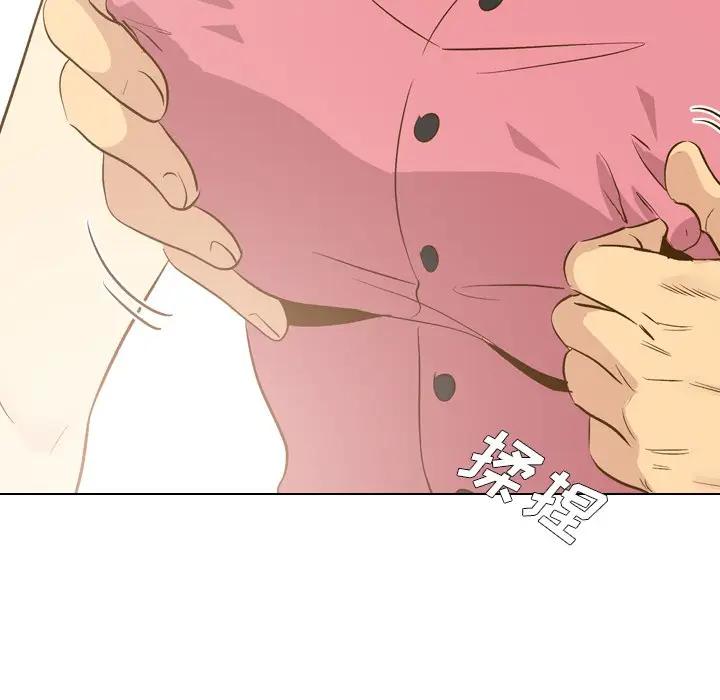 [韩国漫画] 毫无保留的她 爱情,巨乳大奶,女学生#[131P]-95