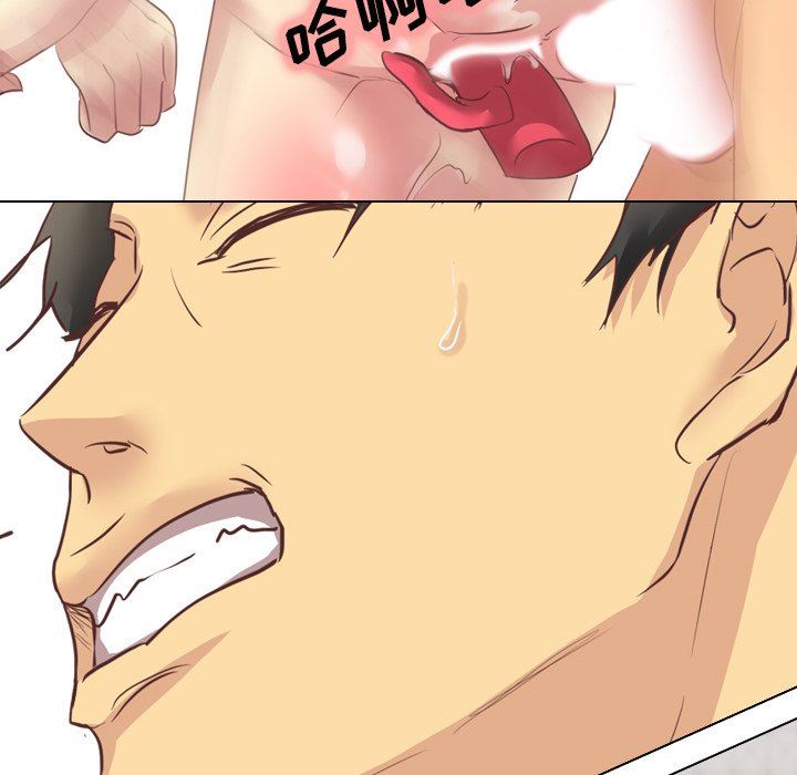 [韩国漫画] 毫无保留的她 爱情,巨乳大奶,女学生#[125P]-56