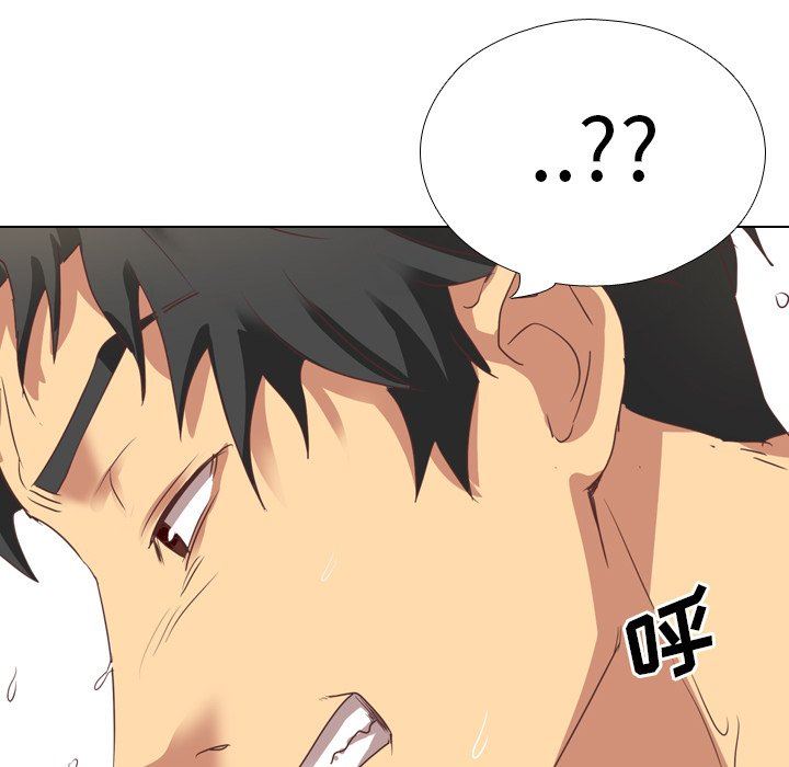 [韩国漫画] 毫无保留的她 爱情,巨乳大奶,女学生#[125P]-67