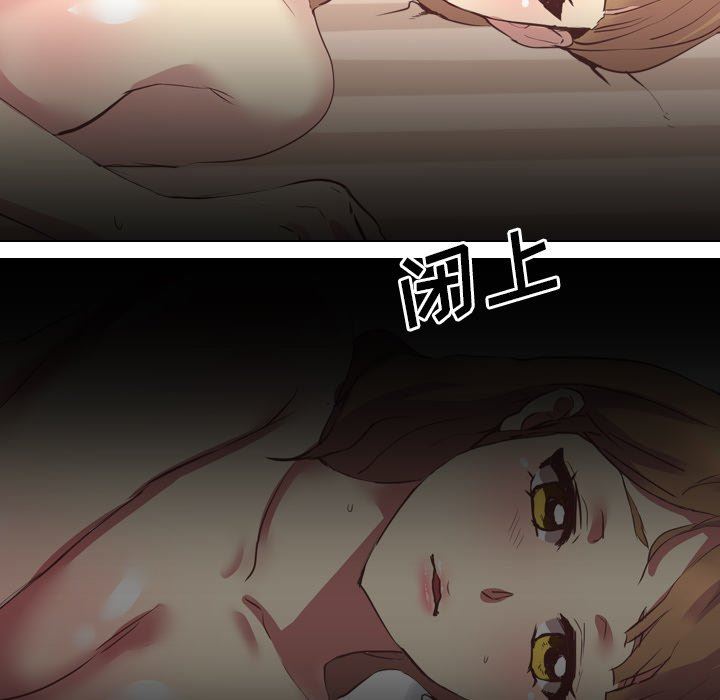 [韩国漫画] 毫无保留的她 爱情,巨乳大奶,女学生#[125P]-94