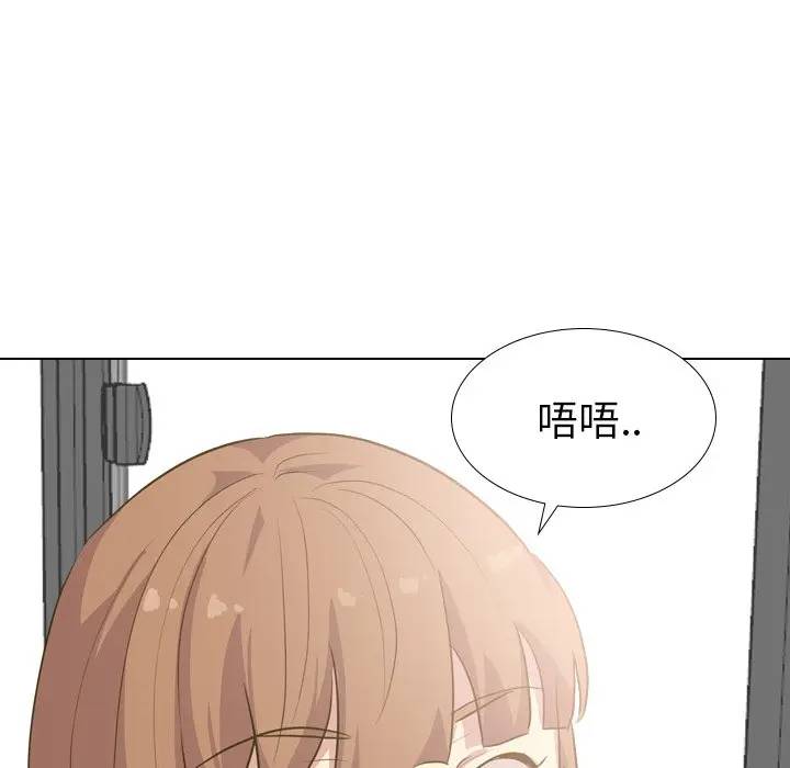 [韩国漫画] 毫无保留的她 爱情,巨乳大奶,女学生#[134P]-110
