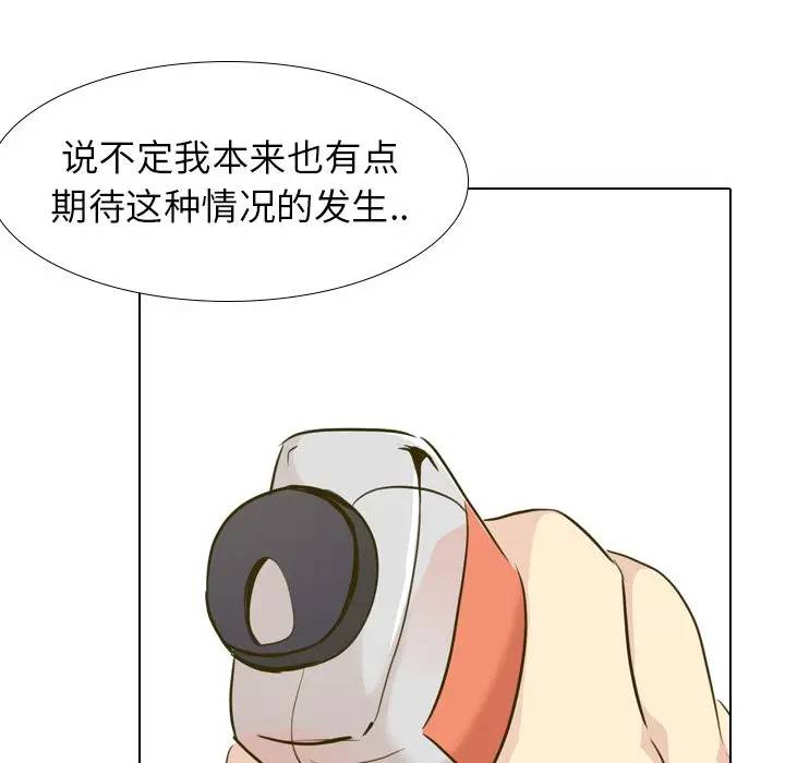 [韩国漫画] 毫无保留的她 爱情,巨乳大奶,女学生#[134P]-114