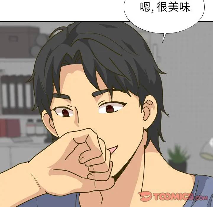 [韩国漫画] 毫无保留的她 爱情,巨乳大奶,女学生#[134P]-33