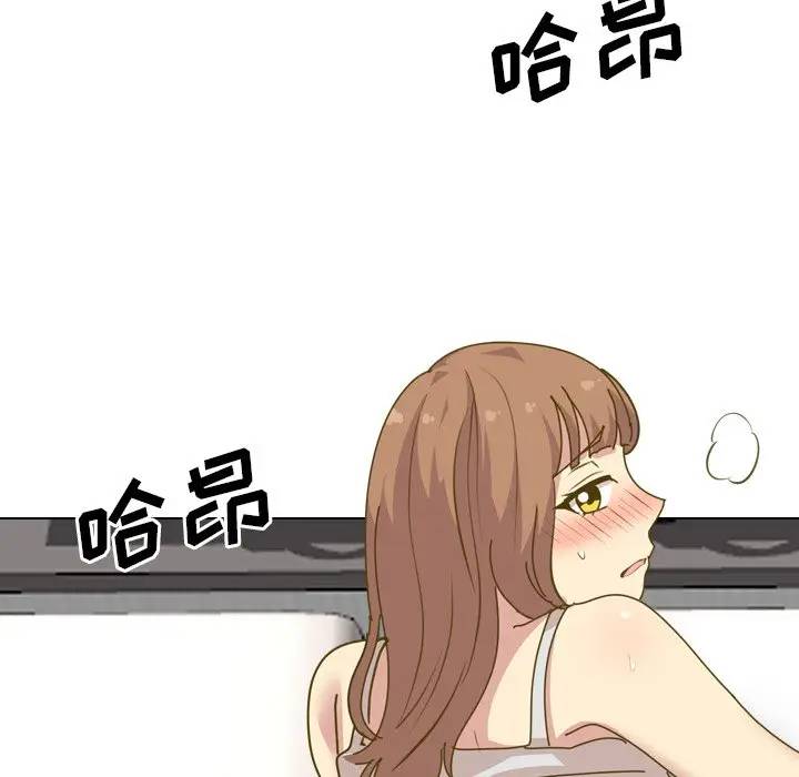 [韩国漫画] 毫无保留的她 爱情,巨乳大奶,女学生#[134P]-5